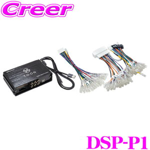 r[g\jbN DSP-P1 DSP@\tAv g^ NTX v~ATEhVXetԗp 30s Ԏpi Jv[I ėp TOON X   I[fBI Av \ Hsv z 