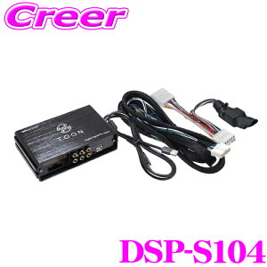 r[g\jbN DSP-S104 DSP@\tAv KVB AEgobN BT5 Z^[CtH[VfBXvC(11.6C`) 6Xs[J[ Ԏpi Jv[I ėp TOON X   I[fB
