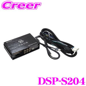 yX|Cg2{ȏI 11 13:00`zr[g\jbN DSP-S204 DSP@\tAv WRX STI VAB I[fBIX(DOPirt܂) 6Xs\J[ Ԏpi Jv[I ėp TOON X   I
