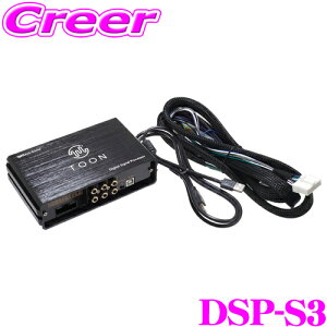 r[g\jbN DSP-S3 DSP@\tAv Xo fB[[IvVir X}[gtHAgfBXvCI[fBI 9C` (10s/6s) Jv[I ėp TOON X   I[f