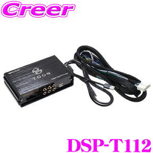 r[g\jbN DSP-T112 DSP@\tAv [~[ M900A M910A fBXvCI[fBI(9C`) 6Xs[J[ Ԏpi Jv[I ėp TOON X   I[fBI Av \ Hsv z