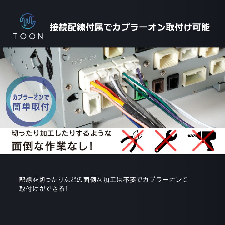 楽天市場】ビートソニック DSP-T316 DSP機能付きアンプ 40系 