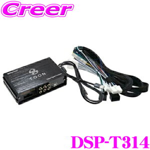 y31zقڑSiP5{r[g\jbN DSP-T314 DSP@\tAv C-HR C-HR GR SPORT 10n 50n fBXvCI[fBIt 8C` 6Xs[J[ Ԏpi Jv[I ėp TOON X   I[f