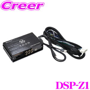 yX|Cg2{ȏI 11 13:00`zr[g\jbN DSP-Z1 DSP@\tAv }c_ ir 24s Jv[I ėp TOON X   I[fBI Av \ Hsv z 