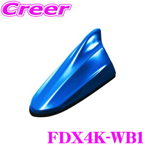 yX|Cg2{ȏI 11 13:00`zr[g\jbN FDX4K-WB1 XYLԔėp FM/AMhtBAei TYPE4 |[AeifUCAei! teBAu[p[^