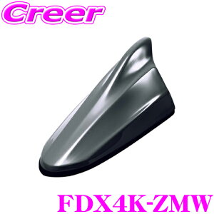 r[g\jbN FDX4K-ZMW XYLԔėp FM/AMhtBAei TYPE4 |[AeifUCAei! ~lO[^bN(ZMW)