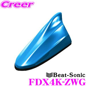 _X2_wŃ|Cg5{I3_10{I^}\r[g\jbN FDX4K-ZWG XYLԔėp FM/AMhtBAei TYPE4 y|[AeifUCAei! Xs[fB[u[