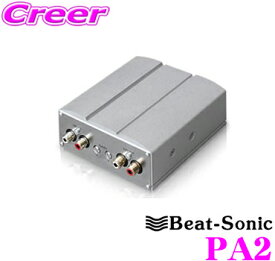 Beat-Sonic ビートソニック PA2 45W×4ch マイクロパワーアンプ 【純正ナビに使える超小型アンプ】