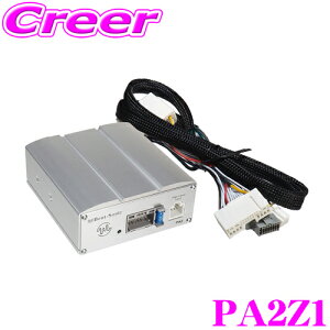 y11/1z_قڑSiP10{I^r[g\jbN PA2Z1 }c_p 24s }CNp[AvLbg 45W×4ch Jv[I ȒPt ^ nC] I[fBI Hsv TOON  V[Y