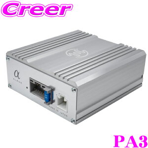 r[g\jbN PA3 50W×4ch }CNp[Av ^^Cv ėp^Cv M{Vڑ E[t@[ڑ Ήf t邾 Jv[I ȒP Hsv pt NA TEh R