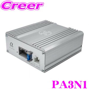 y11/1z_قڑSiP10{I^r[g\jbN PA3N1 50W×4ch }CNp[Av ^^Cv Y p ir (20sJv[) E[t@[ڑ Ήf t邾 yPA2N1 p