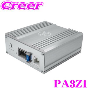 yZ[z100~OFFN[|zzr[g\jbN PA3Z1 50W×4ch }CNp[Av ^^Cv }c_ p ir(24sJv[) E[t@[ڑ Ήf t邾 y