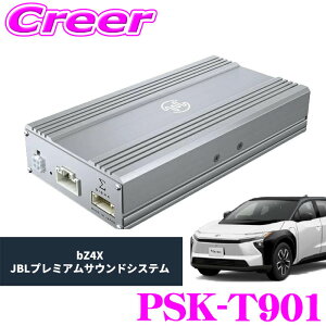 �r�[�g�\�j�b�N PSK-T901 �v���~�A���T�E���h�ǉ��L�b�g bZ4X XEAM11 XEAM15 JBL�v���~�A���T�E���h�V�X�e�� 9�X�s�[�J�[ TOON ��