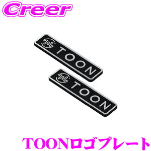 �r�[�g�\�j�b�N TAZ-G01 TOON���S�v���[�g A 2������ �A���~�j�E�� �h���X�A�b�v �X�e�b�J�[