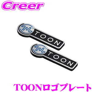�y�ő�77,777�|�C���g�I�z���I4�l��1�l��������I�r�[�g�\�j�b�N TAZ-G02 TOON���S�v���[�g B 2������ �A���~�j�E�� �h���X�A�b�v �X�e�b�J�[
