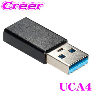 _X[p[Z[X ő3000|CgI^r[g\jbN UCA4 USBϊA_v^[ TYPE-CTYPE-Aɕϊ USB Type-A IX USB Type-C X ^ ԍڐp RpNg A~P[X bL