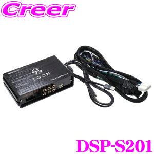yX|Cg2{ȏI 11 13:00`zr[g\jbN DSP-S201 DSP@\tAv BRZ ZD8 DOPirt 8Xs[J[ Ԏpi Jv[I ėp TOON X   I[fBI Av \ 
