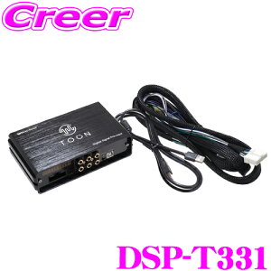 r[g\jbN DSP-T331 DSP@\tAv At@[h 40n 30n XO[h fBXvCI[fBIPlus 14C` fBXvCI[fBI(9C` 9.8C`) Ԏpi Jv[I ėp TOON