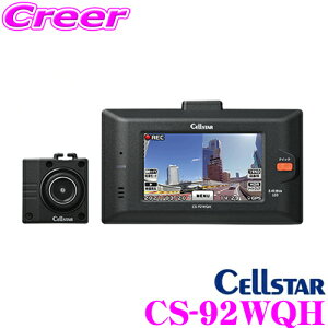 yX KP5{IvGg[z ZX^[ hCuR[_[ CS-92WQH 掿370f HDR OWQHD^ GPS̗p ԊĎ@\Ή 2.45C` ^b`plt { 3Nۏ