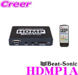 楽天市場 プレーヤー レシーバー 対応メディアsdメモリーカード カーオーディオ カーナビ カーエレクトロニクス 車用品 車用品 バイク用品の通販 楽天市場 プレーヤー レシーバー 対応メディアsdメモリーカード カーオーディオ カーナビ カーエレクトロニクス 車用品 車用品 バイク用品の通販