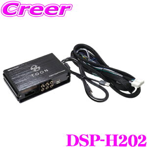 r[g\jbN DSP-H202 DSP@\tAv WR-V DG5 I[fBIX irpXyVpbP[W 4Xs[J[ Ԏpi Jv[I ėp TOON X   I[fBI Av \ Hs