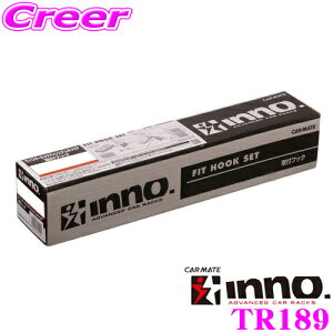 �_�撅 �ő�400�~OFF�����N�Ō��BIGSALE�I�^INNO TR189 �x�[�V�b�N�L�����A ��t�t�b�N ���m�[ HJBH5H �L���v�`���[ (�t���b�V�����[���t)�p �C�m�[