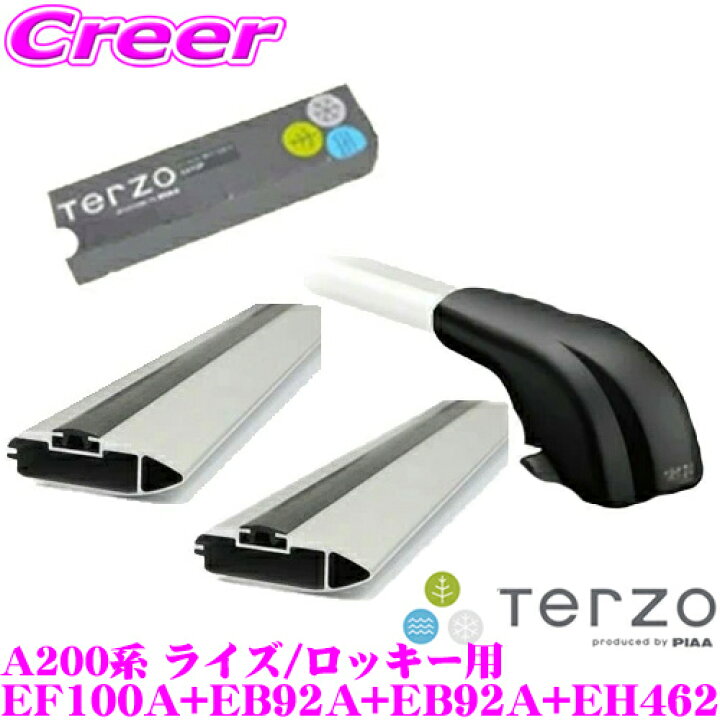 楽天市場】＼今なら最大4000ポイント！要エントリー／TERZO トヨタ 