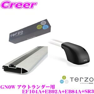 y撅ző700~OFFzz _~11/12 23:59^TERZO OH GN0W AEg_[ p GA[tLAt4_set 1䕪 tbg EF104A + o[ EB92A + EB84A + z_[ SR3 ebcI