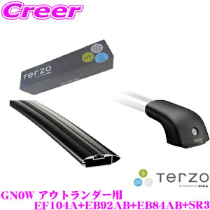 y撅ző700~OFFzz _~11/12 23:59^TERZO OH GN0W AEg_[ p GA[tLAt4_set 1䕪 tbg EF104A + o[(ubN) EB92AB + EB84AB + z_[ SR3 ebcI