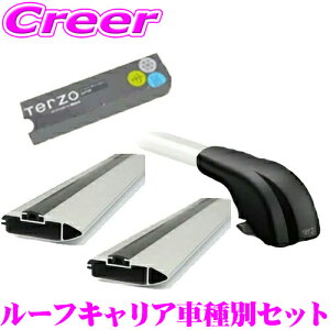 y撅ző700~OFFzz _~11/12 23:59^TERZO g^ 10n VG^(nCubh)p GA[tLAt4_set 1䕪 tbg EF100A + o[ EB92A + EB92A + z_[ EH464 ebcI