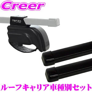 TERZO AACHYW AACHY AADKR �N���X�A�b�v ���[�t���[���t ���[�t�L�����A��t2�_�Z�b�g �t�b�g EF11BLM �o�[ EB1 �Z�b�g �e���b�c�I �x�[�X�L�����A �X�N�G�A�o�[