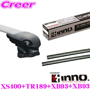 �_�撅 �ő�400�~OFF�����N�Ō��BIGSALE�I�^INNO ���m�[ HJBH5H �L���v�`���[ (�t���b�V�����[���t)�p �G�A���x�[�X�L�����A��t4�_�Z�b�g XS400 + TR189 + XB93BK + XB93BK �C�m�[