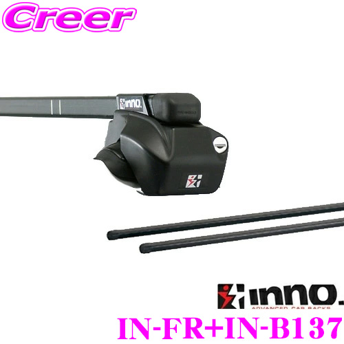 <BR>INNO <BR>スズキ MR52S MR92S ハスラー (ルーフレール付)用 <BR>ルーフキャリア取付2点セット <BR>IN-FR IN-B137 <BR>イノー