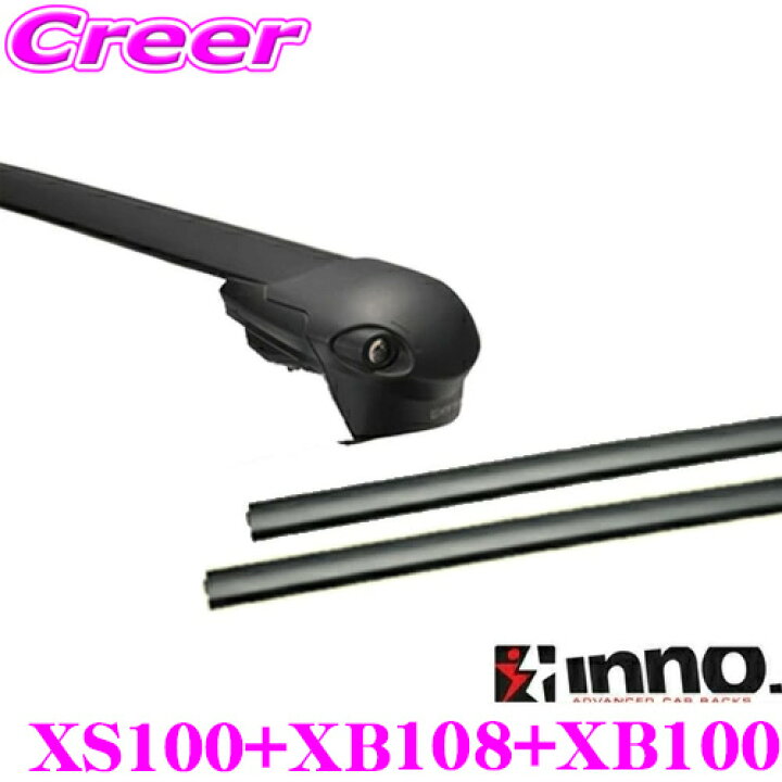 楽天市場】全品対象☆【最大P20倍＆先着クーポンあり】 INNO スバル  