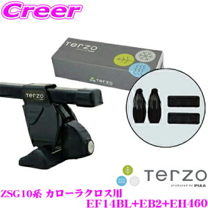 yقڑSiP10{ȏIs̓zTERZO [tLAt3_Zbg g^ ZSG10n J[NX [t[ p yz_[ EH460 +o[ EB2 + tbg EF14BL Zbgz ebcI