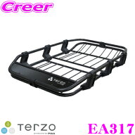 TERZO ルーフバスケット EA317 中型SUV ワンボックス レギュラー 160cm 盗難防止機構 整流版 ストレート…