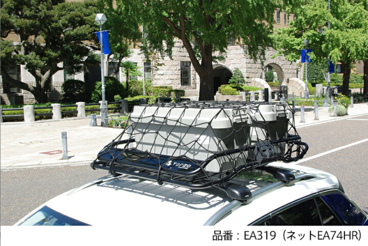楽天市場】TERZO ルーフバスケット EA319 軽SUV 小型ワンボックス 