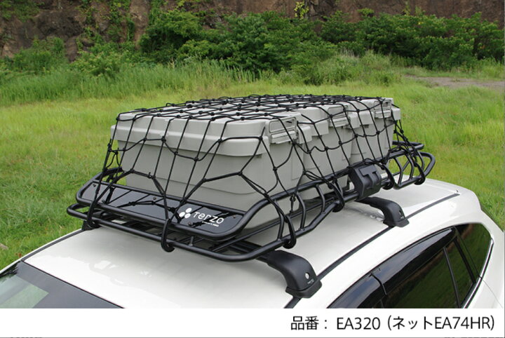 楽天市場】TERZO ルーフバスケット EA320 中型SUV車 ワゴン ロング  
