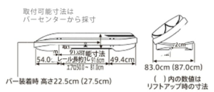 最新号掲載アイテム クレールオンラインショップTERZO LOW LYDER FLEX COMPACT EA446FB ローライダーフレックスコンパクト ブラック ルーフボックス 最大容量300L ダブルセーフティ機構 Terzo テルッツォ (by PIAA) ルーフボックス 250L~300L ローライダーフレックスエアロ コンパクト ブラック EA446FB 車?