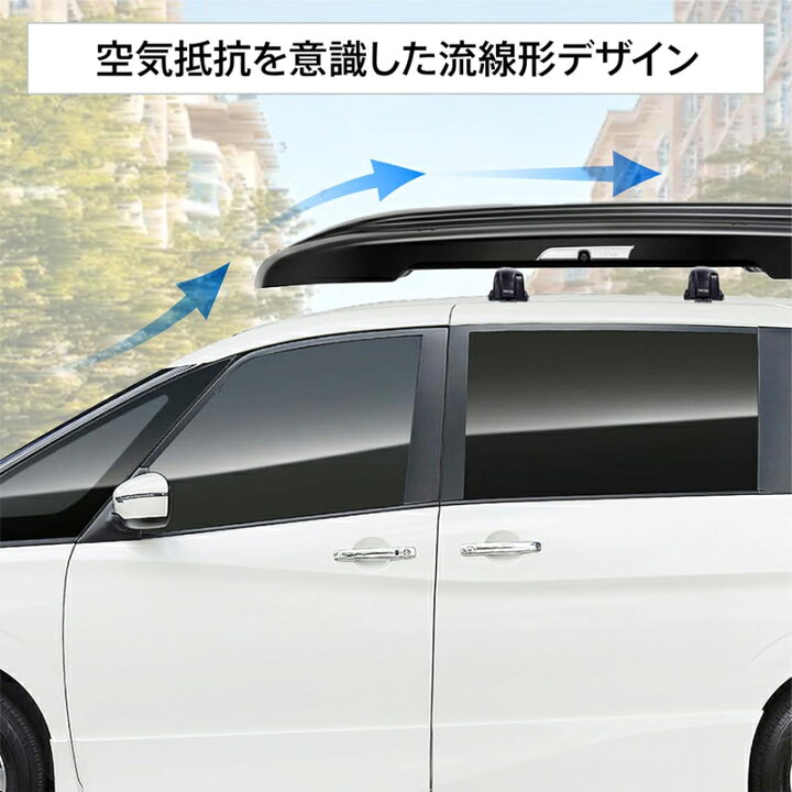 楽天市場】【新春プレゼントキャンペーン♪】 TERZO ルーフボックス 