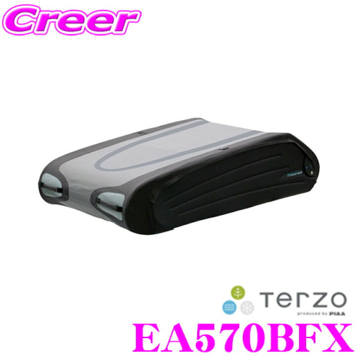 楽天市場】【個人宅OK！】TERZO ルーフバッグ EA570BFX Bermude Flex  