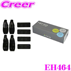 yX|Cgő48{vGg[ 2020~zTERZO EH464 x[XLA t z_[ g^ 10n VG^(nCubh܂)p ebcI