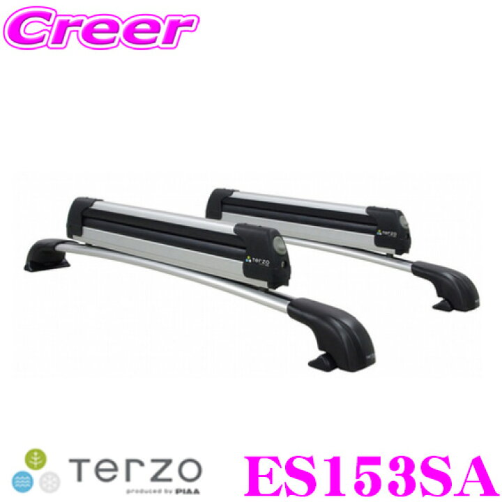 楽天市場】TERZO テルッツオ ES153SA スキースノーボード 