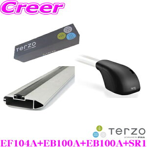 �y10������z�S�iP2�{�ȏ�TERZO �A�E�f�B Q3(R2/8�`�j���[�t���[���t�ԗp �G�A�����[�t�L�����A��t4�_�Z�b�g 1�䕪 �y�t�b�gEF104A���o�[EB100A���o�[EB100A���z���_�[SR1 �Z�b�g�z �e���b�c�I