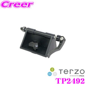 TERZO TP2492 tH[NX^h ԍڃTCNLAp IvV y]Ԃ̃nh̊hz ebcI
