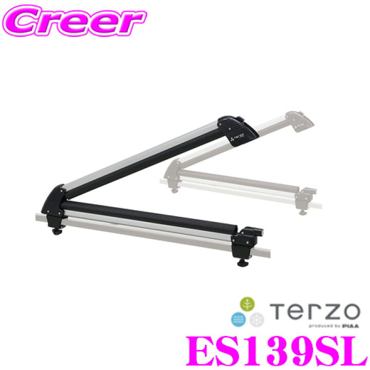 楽天市場】TERZO テルッツオ ES139SL スキースノーボード 