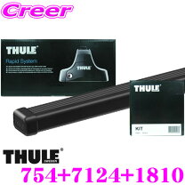 楽天市場】thule 754の通販