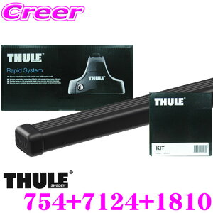 yX|Cg2{ȏI 11 13:00`zyEō̈S!!S̍Œ5Nۏ!!z THULE g^ 60n nA[ p [tLA t3_Zbg ytbg754o[7124Lbg1810Z