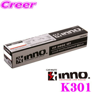 _X2_wŃ|Cg5{I3_10{I^}\INNO K301 g^ 30n At@[h/Ft@CAp x[VbNLAttbN Cm[