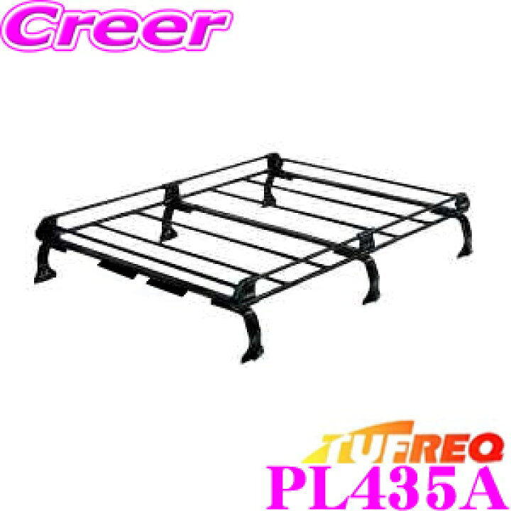 楽天市場】【個人宅・法人出荷可能】 タフレック PL435A ホンダ JJ1 
